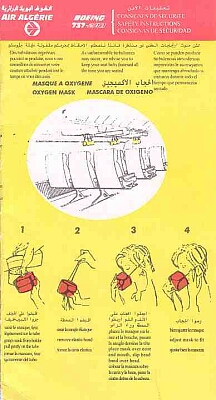 air algerie boeing 737-200.jpg